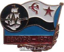 Знак Unknown