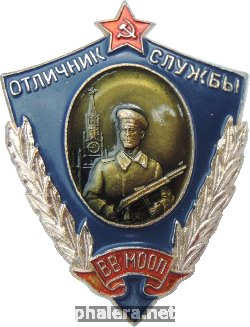 Знак Unknown