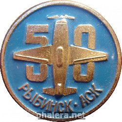 Знак Unknown