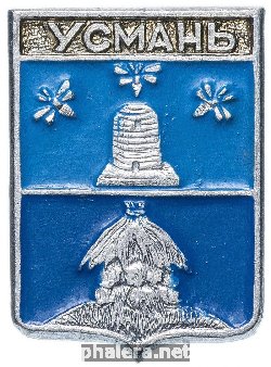 Знак Усмань