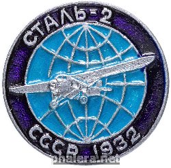 Знак Unknown
