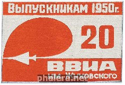 Знак Unknown