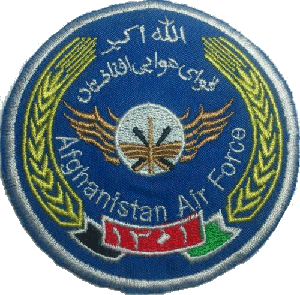 Нагрудный знак ВВС Афганистана 