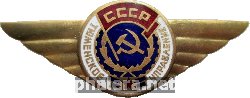 Знак Unknown