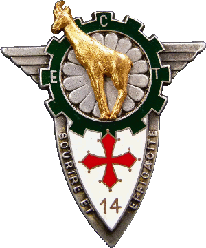 Знак 14th paratrooper regiment