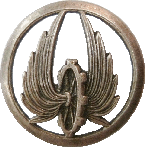 Знак Железнодорожные войска