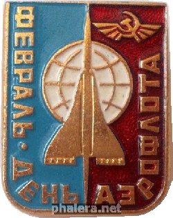 Знак Unknown