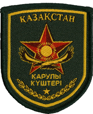 Нагрудный знак Вооруженные силы 