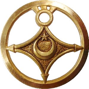 Нагрудный знак Сахара 