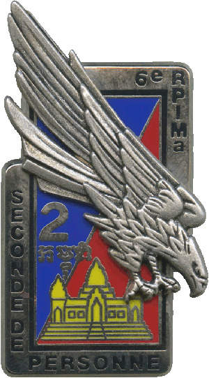 Нагрудный знак 6 полк парашютистов морской пехоты 