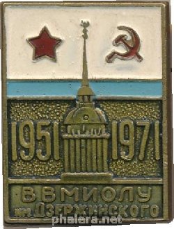 Знак Unknown