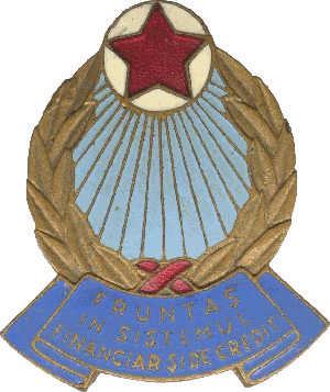Нагрудный знак Ведущий специалист в финансово-кредитной системе 