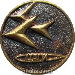 Знак Unknown