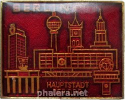 Нагрудный знак Берлин - столица ГДР 