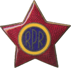 Знак Кокарда