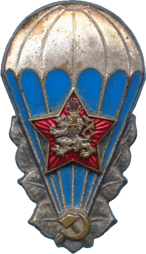Знак Парашютист