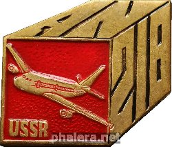 Знак Unknown