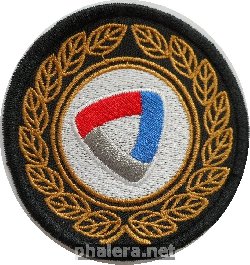 Знак Северсталь Авиалинии