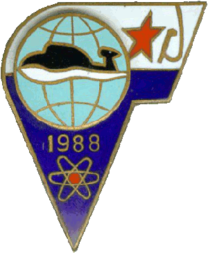 Знак АПЛ К-480 АК Барс 1988