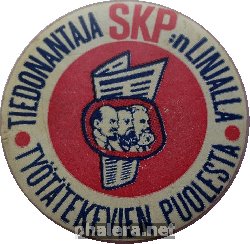 Нагрудный знак Коммунистическая партия Финлядии 