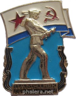 Знак Памятник Североморцам