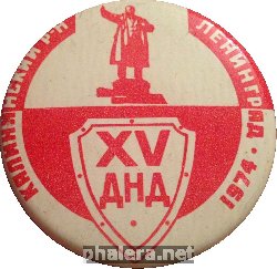 Знак Unknown