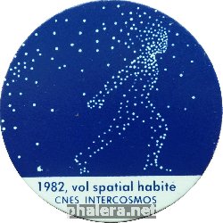 Нагрудный знак Совместный Советско-Французский полет. Союз Т-6, 1982. Интеркосмос 