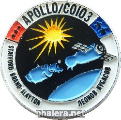 Нагрудный знак Союз-Аполлон 