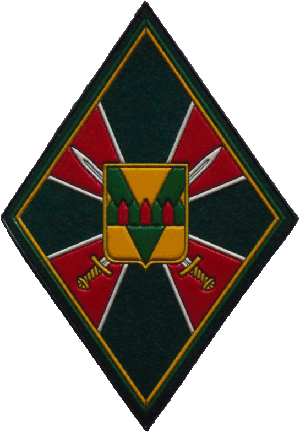 Знак Пограничный отряд Даурия