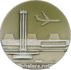 Знак Unknown