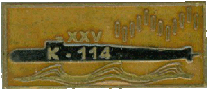 Нагрудный знак АПЛ К-114 XXV 