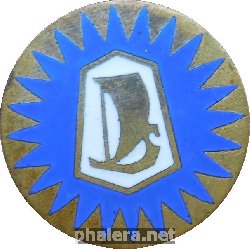 Нагрудный знак Волжский автомобильный завод 