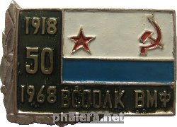 Знак Unknown
