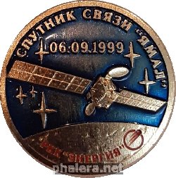Знак Unknown