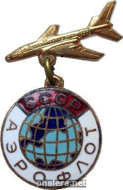 Знак Unknown