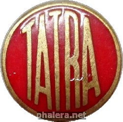 Нагрудный знак Татра 