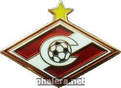 Нагрудный знак Футбольный клуб 