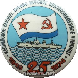 Знак Unknown