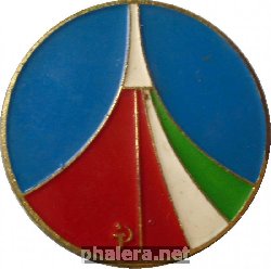 Нагрудный знак Интеркосмос, совместный советско-венгерский полёт  