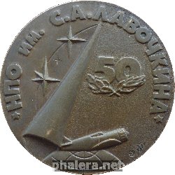 Знак Unknown