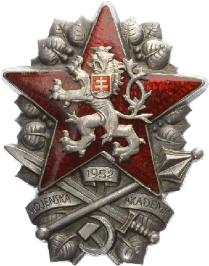 Нагрудный знак Военная академия 1952 
