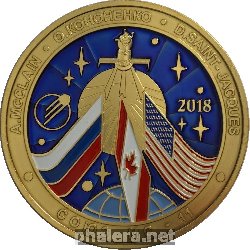 Знак Unknown