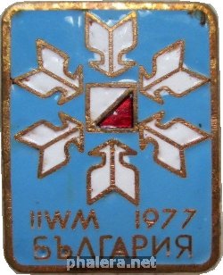 Знак Unknown