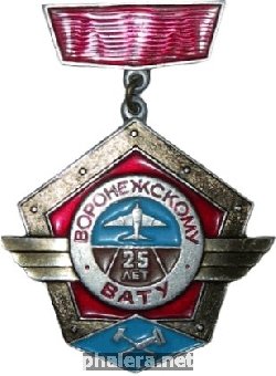 Знак Unknown