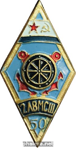 Знак Unknown