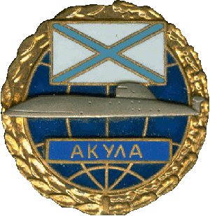 Badge K-284 