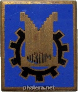 Знак Шадринский Завод Полимерной Мешкотары (ШЗПМ) Знак Шадринский Завод Полимерной Мешкотары (ШЗПМ)