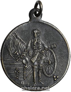 Знак В Память 200-Летия Полтавской Баталии. 27 Июня 1709-1909