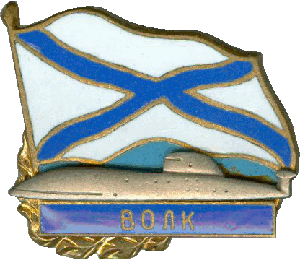 Badge K-461