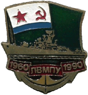 Знак Unknown